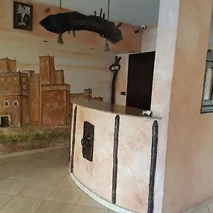 Aparthotel Tafat Agadir
